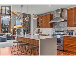 4pc Bathroom - 634 4 Street, Canmore, AB T1W2H3 Photo 9