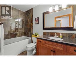 634 4 Street, Canmore, AB T1W2H3 Photo 38
