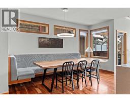 634 4 Street, Canmore, AB T1W2H3 Photo 15