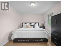 122 Garland Lane, London East, ON N5V3K8 Photo 22