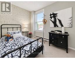 46 Newton Street, Ottawa, ON K1S2S7 Photo 19
