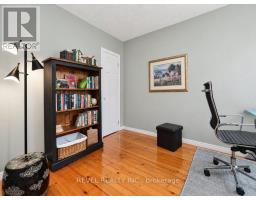 46 Newton Street, Ottawa, ON K1S2S7 Photo 20