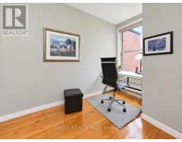 46 Newton Street, Ottawa, ON K1S2S7 Photo 21