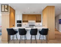 103 5388 Hill Rise Terr, Saanich, BC V8Y3K3 Photo 11