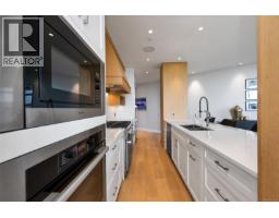 103 5388 Hill Rise Terr, Saanich, BC V8Y3K3 Photo 12