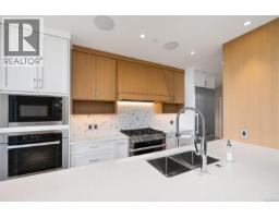 103 5388 Hill Rise Terr, Saanich, BC V8Y3K3 Photo 13