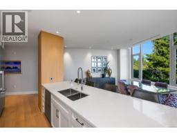 103 5388 Hill Rise Terr, Saanich, BC V8Y3K3 Photo 14