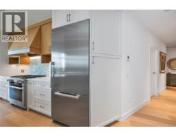 103 5388 Hill Rise Terr, Saanich, BC V8Y3K3 Photo 17