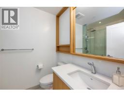 103 5388 Hill Rise Terr, Saanich, BC V8Y3K3 Photo 23