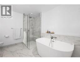 103 5388 Hill Rise Terr, Saanich, BC V8Y3K3 Photo 30