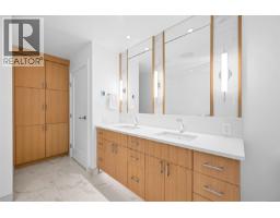 103 5388 Hill Rise Terr, Saanich, BC V8Y3K3 Photo 31