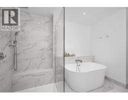 103 5388 Hill Rise Terr, Saanich, BC V8Y3K3 Photo 32