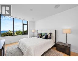 103 5388 Hill Rise Terr, Saanich, BC V8Y3K3 Photo 34
