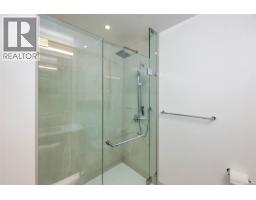 103 5388 Hill Rise Terr, Saanich, BC V8Y3K3 Photo 35