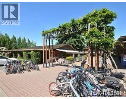 103 5388 Hill Rise Terr, Saanich, BC V8Y3K3 Photo 53