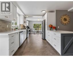Living room - 5209 Old West Saanich Rd, Saanich, BC V8X3X1 Photo 15