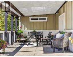 Patio - 5209 Old West Saanich Rd, Saanich, BC V8X3X1 Photo 23
