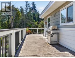 Entrance - 5209 Old West Saanich Rd, Saanich, BC V8X3X1 Photo 26
