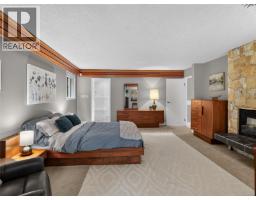 Entrance - 5209 Old West Saanich Rd, Saanich, BC V8X3X1 Photo 27