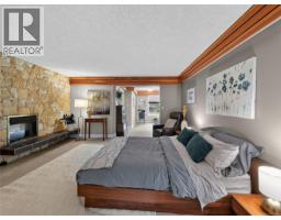 5209 Old West Saanich Rd, Saanich, BC V8X3X1 Photo 29