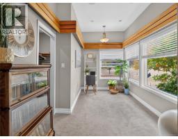 5209 Old West Saanich Rd, Saanich, BC V8X3X1 Photo 30