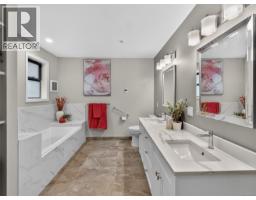 5209 Old West Saanich Rd, Saanich, BC V8X3X1 Photo 33