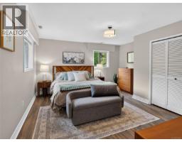 5209 Old West Saanich Rd, Saanich, BC V8X3X1 Photo 34