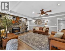 5209 Old West Saanich Rd, Saanich, BC V8X3X1 Photo 41