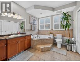 5209 Old West Saanich Rd, Saanich, BC V8X3X1 Photo 51