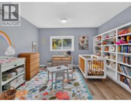 5209 Old West Saanich Rd, Saanich, BC V8X3X1 Photo 52