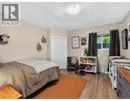 5209 Old West Saanich Rd, Saanich, BC V8X3X1 Photo 54