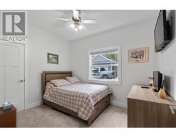 60 Skippers Lane, Lakeridge, Harriston, NS B0J2M0 Photo 18