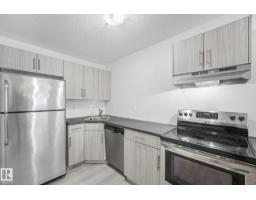#101 7915 112 Av Nw, Edmonton, AB T5B0E7 Photo 16
