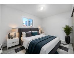#101 7915 112 Av Nw, Edmonton, AB T5B0E7 Photo 20