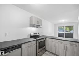 #101 7915 112 Av Nw, Edmonton, AB T5B0E7 Photo 17