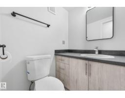 #101 7915 112 Av Nw, Edmonton, AB T5B0E7 Photo 25