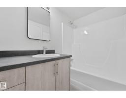 #101 7915 112 Av Nw, Edmonton, AB T5B0E7 Photo 26