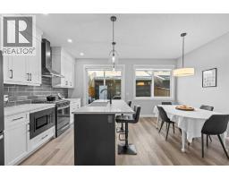 236 Rowmont Boulevard NW - photo 8