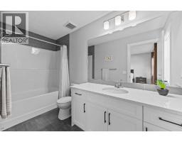 236 Rowmont Boulevard NW - photo 27