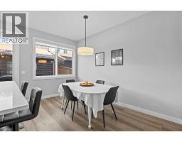 236 Rowmont Boulevard NW - photo 15