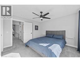 236 Rowmont Boulevard NW - photo 31