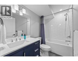 236 Rowmont Boulevard NW - photo 44