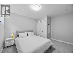 236 Rowmont Boulevard NW - photo 43