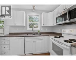 4pc Bathroom - 13 102 Pawlychenko Lane, Saskatoon, SK S7V1G9 Photo 8