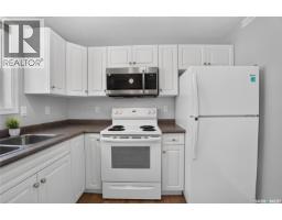 Laundry room - 13 102 Pawlychenko Lane, Saskatoon, SK S7V1G9 Photo 9