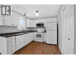 13 102 Pawlychenko Lane, Saskatoon, SK S7V1G9 Photo 11
