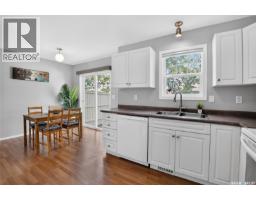 13 102 Pawlychenko Lane, Saskatoon, SK S7V1G9 Photo 12