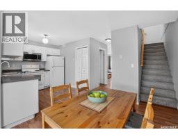 13 102 Pawlychenko Lane, Saskatoon, SK S7V1G9 Photo 16