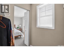 13 102 Pawlychenko Lane, Saskatoon, SK S7V1G9 Photo 28