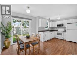 13 102 Pawlychenko Lane, Saskatoon, SK S7V1G9 Photo 13